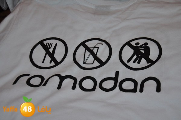 siksik mosque 719 1 ramadan (68).JPG